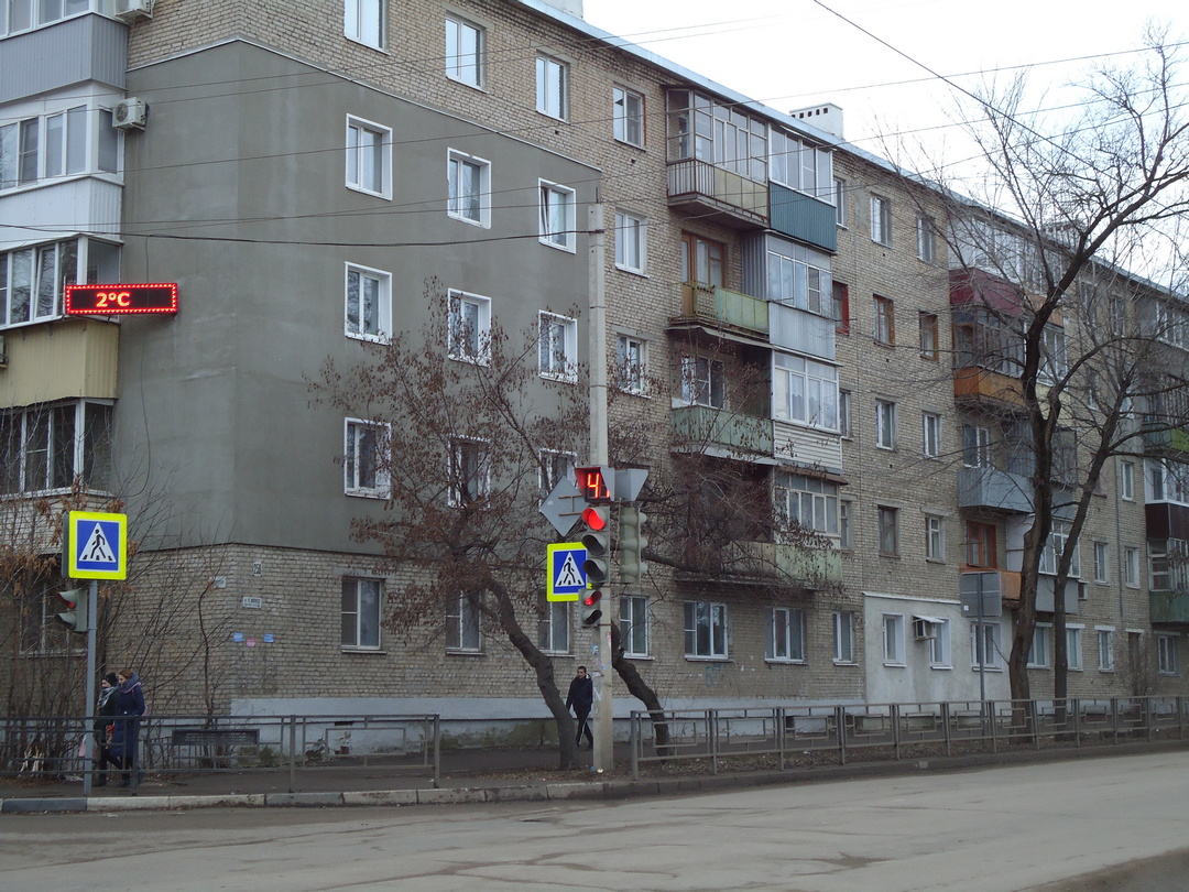 К.Маркса 258г